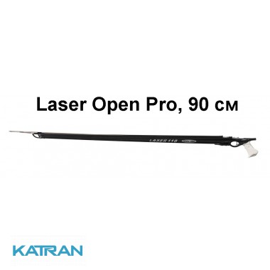 Арбалет Pathos Laser Open Pro, 90 см