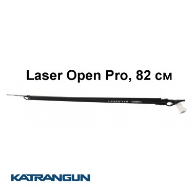 Арбалет для підводного полювання Pathos Laser Open Pro, 82 см