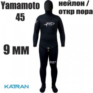 Гідрокостюм для підводного полювання взимку 9 мм XT Diving Pro Yamamoto 45; нейлон / відкрита пора