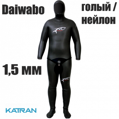 Гідрокостюм для басейну XT Diving Pro Pool Suit Daiwabo 1,5 мм; голий / нейлон