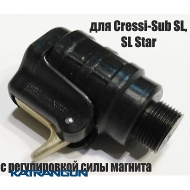 Магнитный линесбрасыватель для Cressi-Sub SL / SL Star; с регулировкой силы магнита (производитель Pelengas)