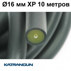 Тяги арбалетів в бухтах Pathos Latex Anaconda Ø16 мм XP, 10 метрів
