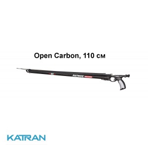 Підводний арбалет з карбону Pathos Open Carbon, 110 см