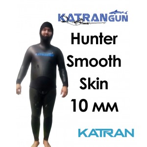 Голий гідрокостюм для підводного полювання взимку KatranGun Hunter SmoothSkin 10 мм