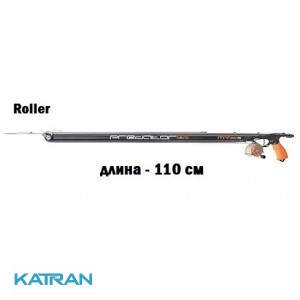 Арбалет роллерган MVD Predator Zeso Roller 110 см; повний комплект