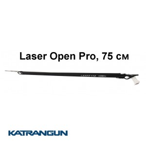 Арбалет Pathos Laser Open Pro, 75 см