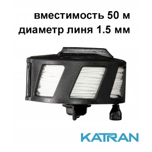 Компактна горизонтальна котушка Pathos, 50 м