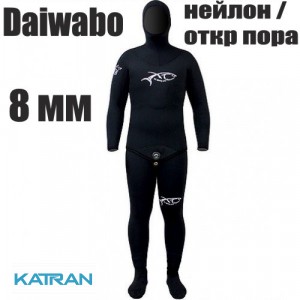 Гідрокостюм для холодної води XT Diving Pro Daiwabo 8 мм; нейлон / відкрита пора