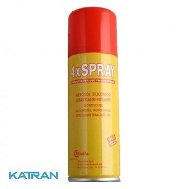 Спрей силиконовый для пневматических подводных ружей Cressi Sub