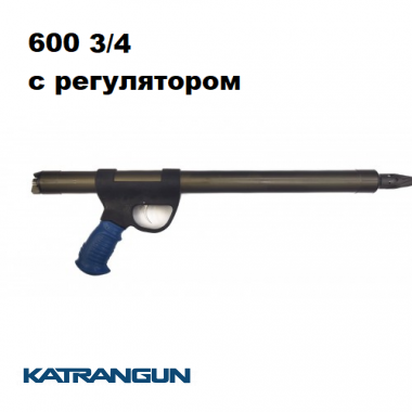 Рушниця для підводного полювання Зелінка Гориславця Кобра 650 зміщ. 3/4 з рег.бою