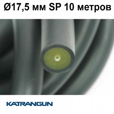 Тяги арбалетов в бухтах Pathos Latex Anaconda; 17.5 мм SP, черно-белая, 10 метров