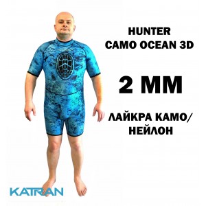 Короткий гідрокостюм KatranGun Hunter Camo Ocean 3D; товщина 2 мм