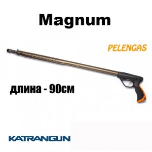 Ружье для подводной охоты Pelengas 90 Magnum, торцевая рукоять