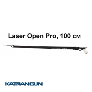 Підводний арбалет Pathos Laser Open Pro, 100 см
