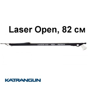 Підводний арбалет Pathos Laser Open, 82 см