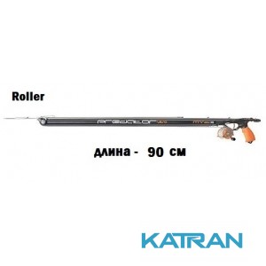Арбалет роллерган MVD Predator Zeso Roller 90 см; 