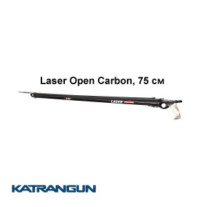 Подводный арбалет из карбона Pathos Laser Open Carbon, 75 см