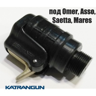 Магнитный линесброс; под Omer, Asso, Saetta, Mares; с регулировкой силы магнита (производитель Pelengas)