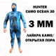 Гидрокостюм летний KatranGun Hunter Camo Ocean 3D; толщина 3 мм