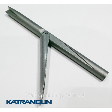 Наконечник Гориславця Трофей, корона, 1 прапорець