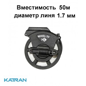 Вертикальная катушка для арбалетов Pathos, 50 м