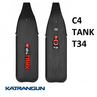 Карбоновые лопасти для ласт C4 Tank T-34