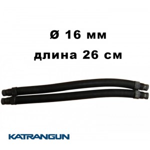 Тяги парні Epsealon ShockWave; 16 мм, довжина 26 см