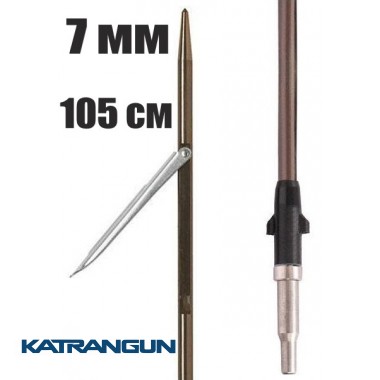 Гарпун Mares до арбалетів 7 мм Tahitian L 105