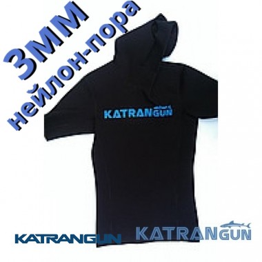 Футболка для плавания KatranGun, 3мм, со шлемом, нейлон/открытая пора