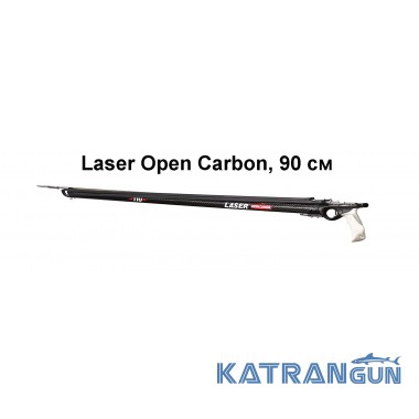 Ружьё для подводной охоты из карбона Pathos Laser Open Carbon, 90 см