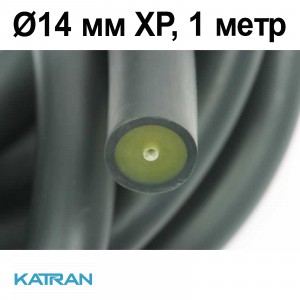 Тяга для арбалета в бухтах Pathos Latex Anaconda; 14 мм XP, чорна 1 метр