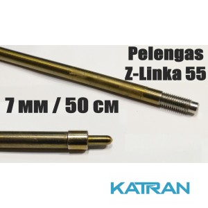 Гарпун резьбовой калёный Pelengas Sandvik; 7 мм; 500 мм; под Pelengas Z-Linka 