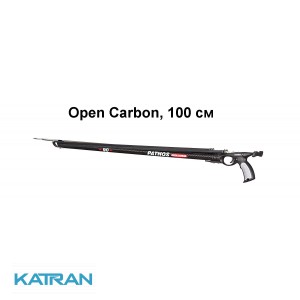 Карбоновый арбалет Pathos Open Carbon, 100 см