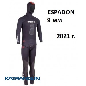 Гидрокостюм для подводной охоты зима Beuchat Espadon-2 9 мм; 2021