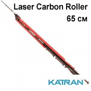 Арбалет Pathos Laser Carbon Roller, 65 см
