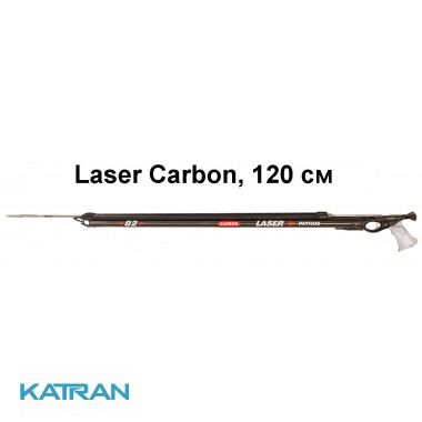 Арбалет высокой точности Pathos Laser Carbon, 120 см