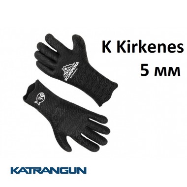 Рукавички для фрідайвінга Scorpena K Kirkenes 5 мм
