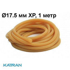 Тяга арбалетна Pathos Latex Anaconda; 17.5 мм XP, 1 метр