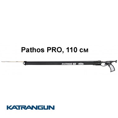 Арбалет с парными тягами Pathos Pro, 110 см