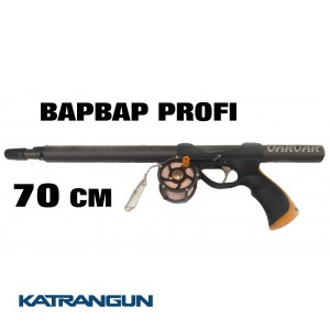 Рушниця Pelengas Varvar Profi 70  (без регулятора сили бою)