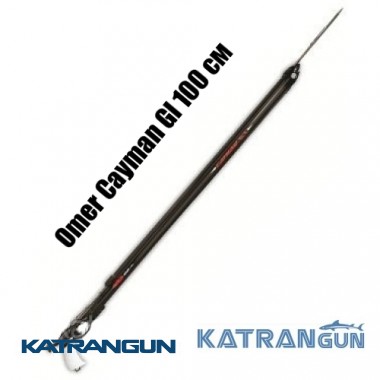 Арбалет для подводной охоты Omer Cayman G.I. 100 см