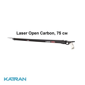 Підводний арбалет з карбону Pathos Laser Open Carbon, 75 см