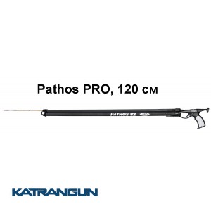 Арбалет підводний Pathos Pro, 120 см