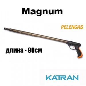 Ружье для подводной охоты Pelengas 90 Magnum, торцевая рукоять