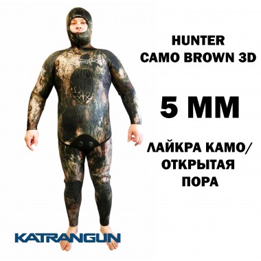Гидрокостюм для подводной охоты KatranGun Hunter Camo Brown 3D  5мм