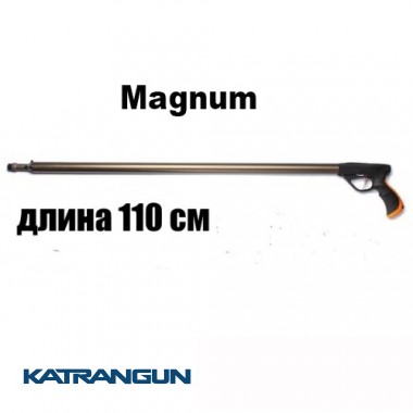 Пневматическое ружьё для подводной охоты Pelengas 110 Magnum; торцевая рукоять