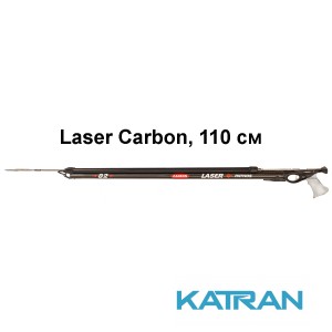 Арбалет Pathos Laser Carbon, 110 см