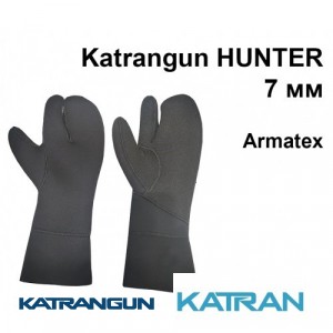 Рукавиці трипалі Katrangun Hunter Armatex Suiton ; 7 мм