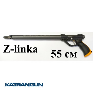 Рушниця системи Зелінського Pelengas Z-linka 55; торцева рукоятка