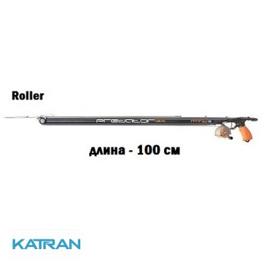 Арбалет роллерган MVD Predator Zeso Roller 100 см;